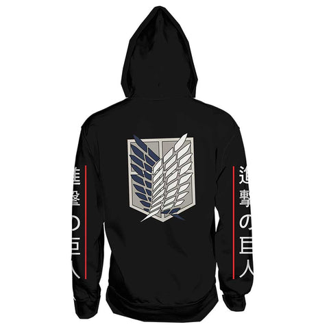 Sudadera Attack On Titan